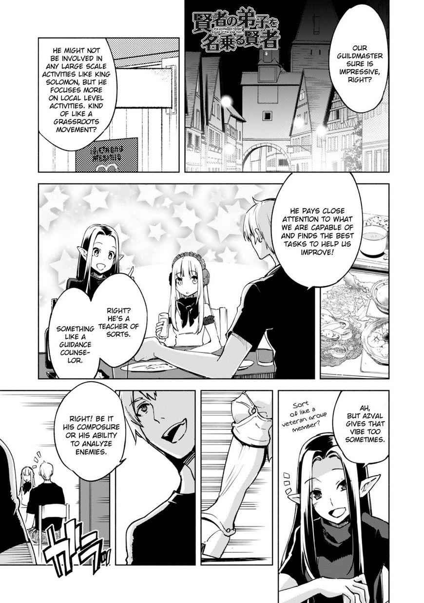 Kenja no Deshi wo Nanoru Kenja Chapter 21 2